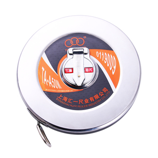 三圈卷尺长钢卷尺不锈钢卷尺盒尺10米15米20米30米50米工程测量尺