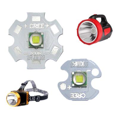 强光手电筒T6LED灯芯超亮cree