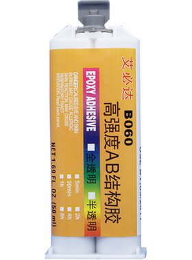 b060耐高温金属铁多功能环氧树脂