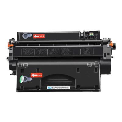 民汇适用惠普CE505X打印机HP硒鼓