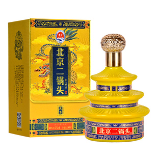 北京二锅头纯粮白酒整箱高档礼盒装粮食酿造高度原浆酒水52度6瓶