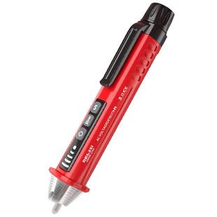 德力西感应电笔测试家用高精度线路检测多功能智能验断点电工专用