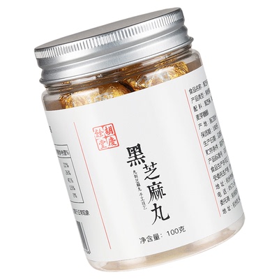 胡庆余堂官方旗舰黑芝麻丸