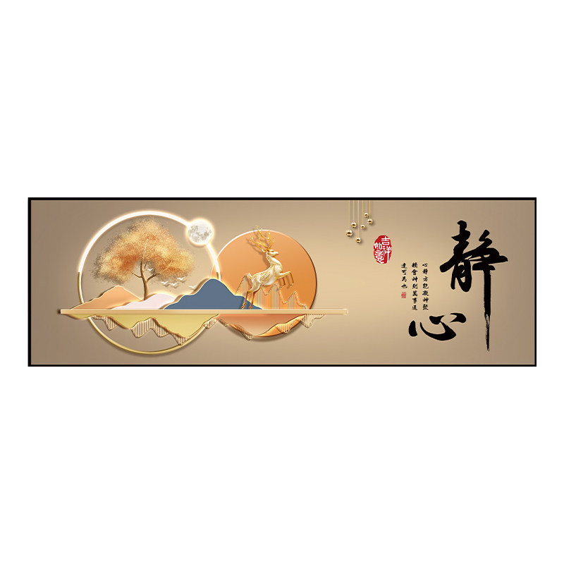 卧室床头装饰画自粘贴画高级感