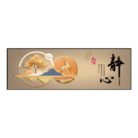 臥室床頭裝飾畫自粘貼畫高級感