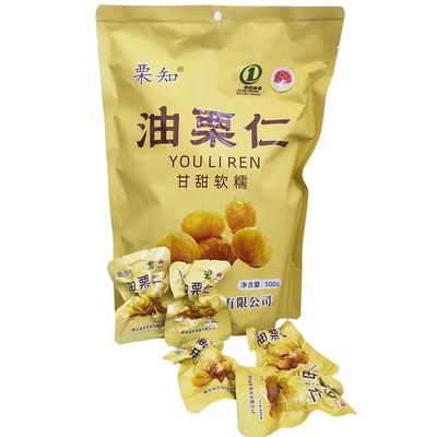 栗知罗田板栗500g色泽金黄栗味浓