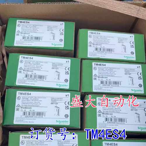 议价TMSCO1/TM4ES4/TM3BCEIP施耐德全新原装正品模块TM4ES4/TM3BC