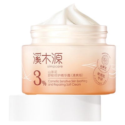 溪木源屏障修护面霜补水保湿