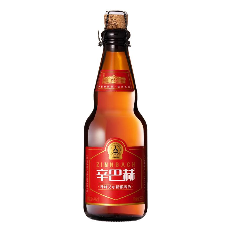 辛巴赫城堡珠峰艾尔精酿啤酒