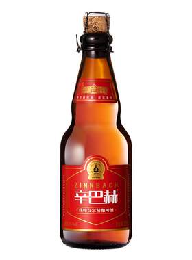 辛巴赫城堡珠峰艾尔精酿啤酒