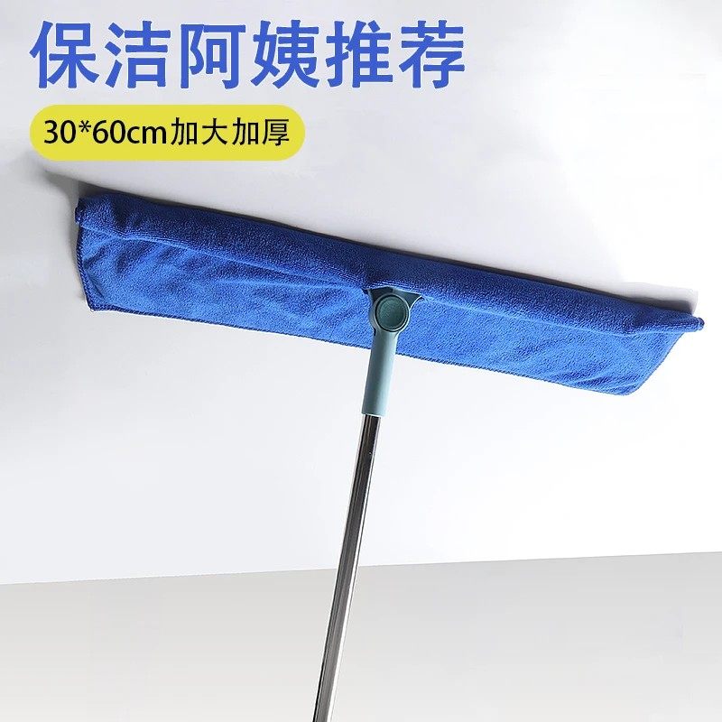 家政保洁扫地拖地专用带扣抹布魔术扫把打孔加厚清洁吸水不掉毛巾图片