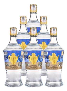 贵州平坝窖酒  兼香型白酒52度粮食酒口粮酒贵州老八大名酒口粮酒