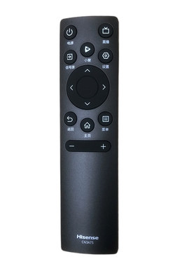 海信遥控器原厂原装快速发货