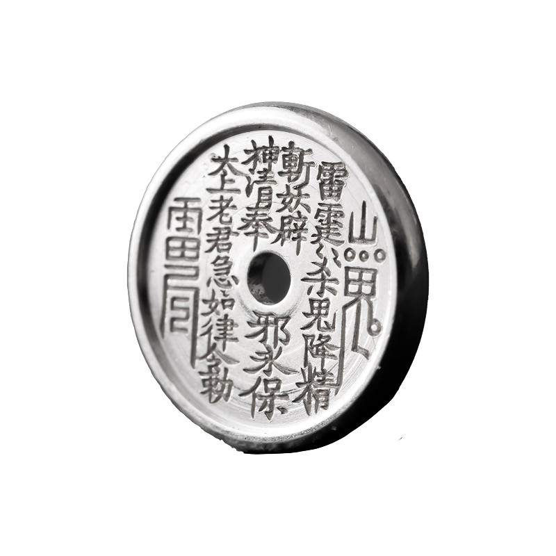 琢匠山鬼花钱银隔片手串配件串珠垫片文玩配饰隔珠纯银饰diy配珠