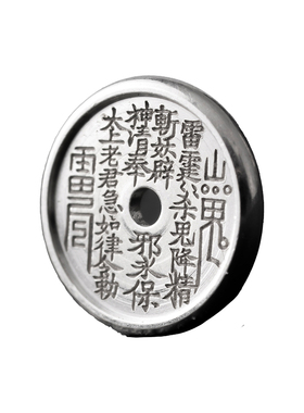 琢匠手串银隔片手工diy串珠配件