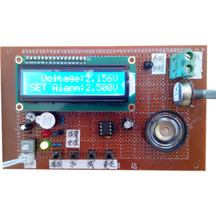 基于51单片机的数字语音电压表设计语音播报定做定制电子ADC0804