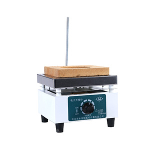 实验电炉1000 2000w双联加热电炉工业可调高温北京永光明万用用炉