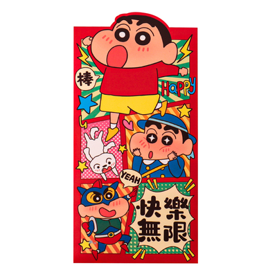 马年新款卡通蜡笔小新可爱创意利是封过年春节压岁红包袋个性定制