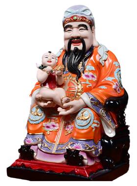 戴玉堂林建胜陶瓷摆件《福禄寿三星神像》送老人工艺家居饰品