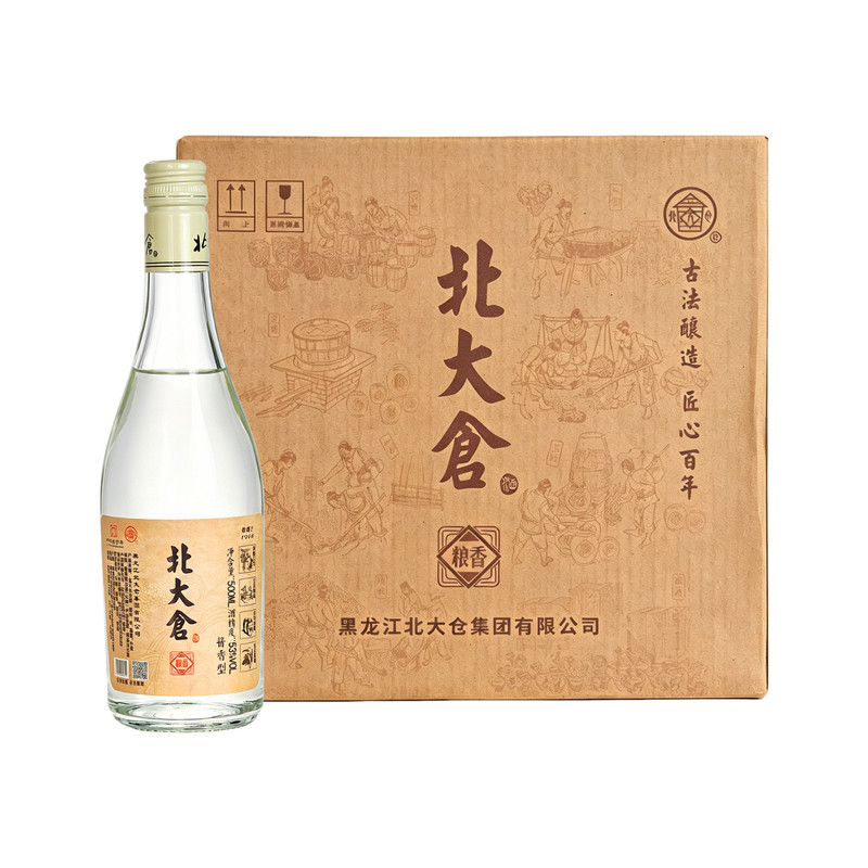 北大仓 53度光瓶粮香酒 酱香型白酒 500ml*6瓶 粮好酒香