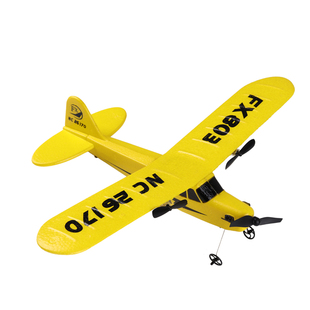 塞斯纳泡沫遥控飞机航模滑翔机固定翼儿童男孩飞机玩具耐摔无人机