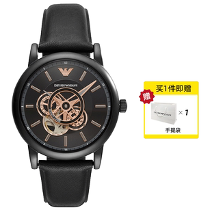 【自营】Armani阿玛尼机械手表男吴磊同款机械男表AR60012欧美