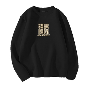 GV真维斯半高领打底衫男款冬季加厚男士内搭上衣加绒长袖t恤男潮C