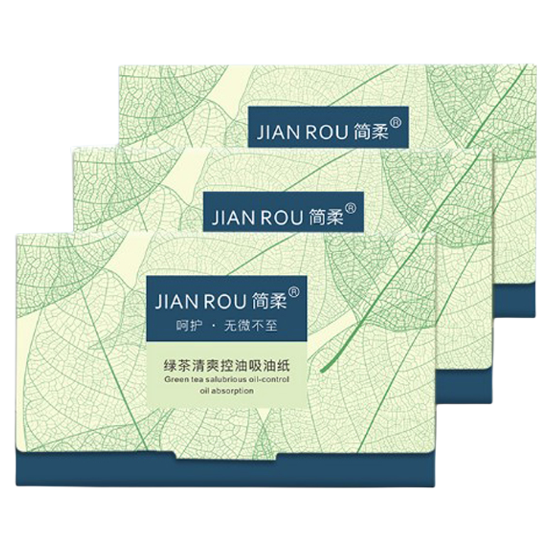 简柔绿部清爽蓝膜300油吸油纸