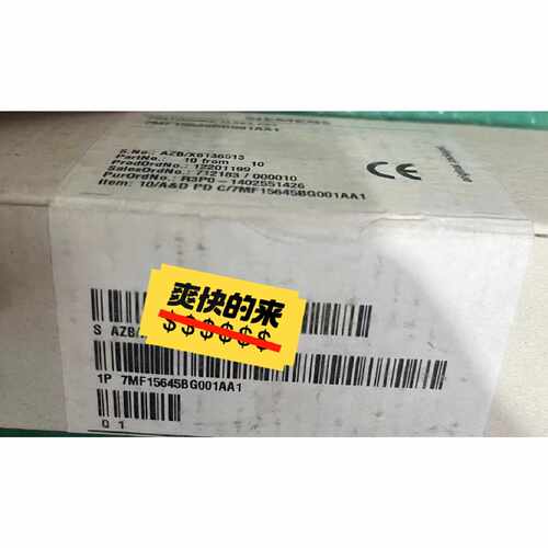 〔议价-可维修〕西门子 7MF1564-5BG00-1AA1 全新均有货