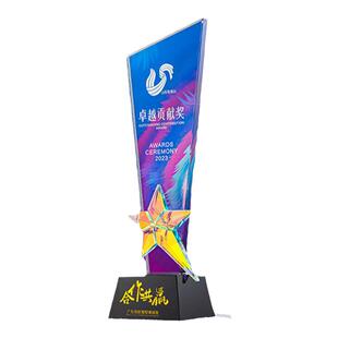 水晶奖杯定制创意刻字年会颁奖学校比赛马年奖杯优秀员工奖杯奖牌