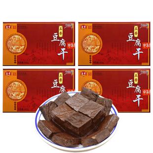玉堂酱园五香豆腐干400gX4盒济宁特产玉堂酱菜豆腐香干老味道包邮