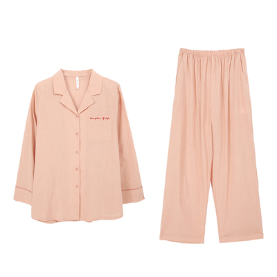 安之伴春秋新款纯棉开衫家居服