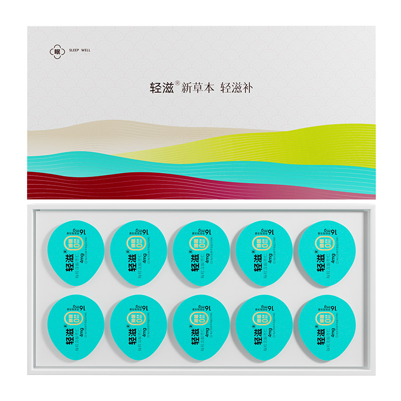 【轻滋草本睡眠】灵芝茶氨酸酸枣褪黑素/γ-氨基丁酸