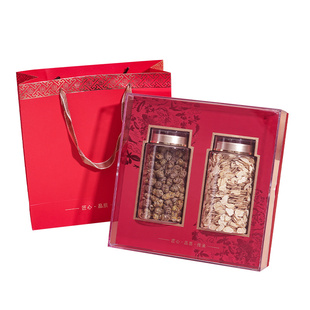 西洋参250g瓶装礼盒空盒石斛枸杞鹿茸片名贵药材双瓶水晶盖礼品盒