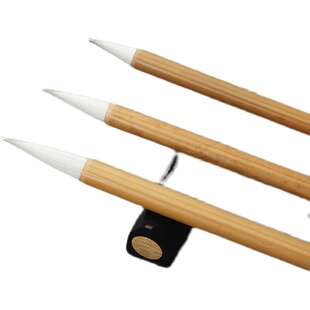 吴云辉笔庄古法白云传统白云兼毫毛笔初学者国画书法初学入门