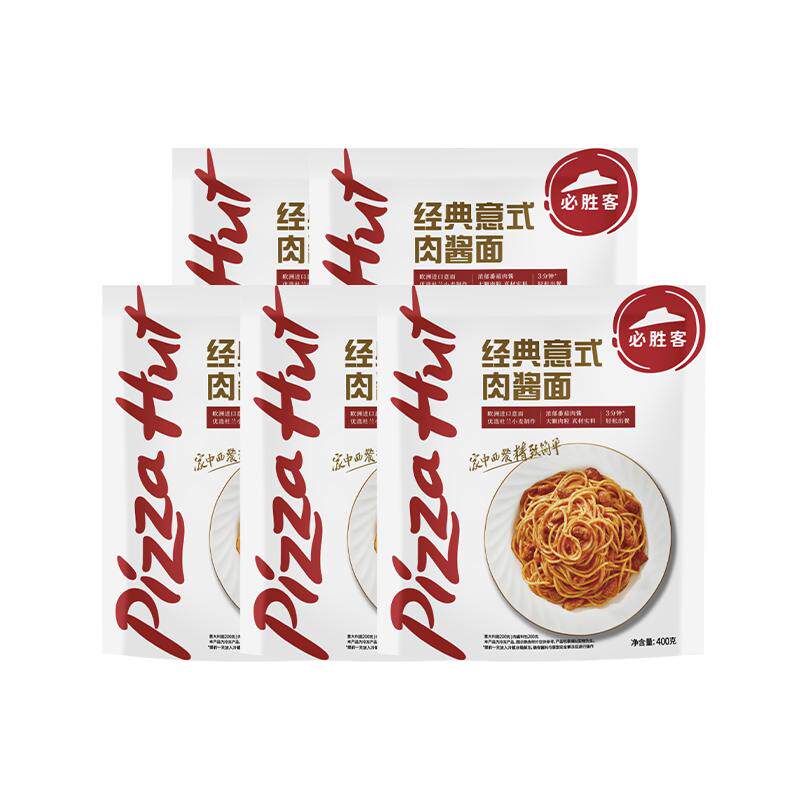 ��ʤ�� ��ʤ��ѡ ������ʽ�⽴�� 400g��5��63.29Ԫ+4.73Ԫ�Խ��