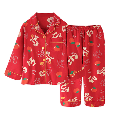 男童本命年睡衣纯棉春秋家居服