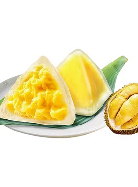 榴莲味冰粽甜粽休闲小吃食品大全
