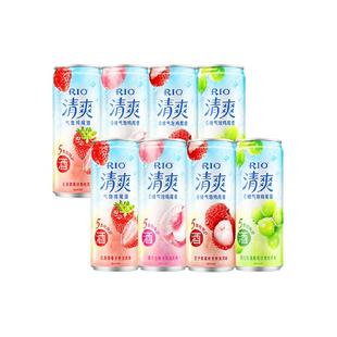 RIO锐澳清爽系列多口味8罐330ml*8罐果酒预尾鸡尾酒