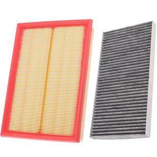 适用北汽绅宝D50 D60 X35 X55 X65空气空调滤芯空滤格X25原厂升级