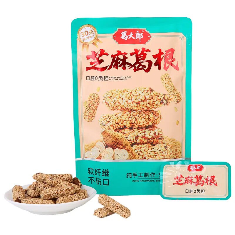 湖南葛大郎芝麻葛根香甜有嚼劲