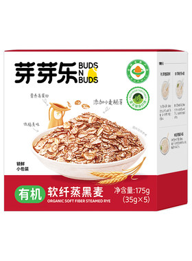 芽芽乐有机软纤黑燕麦片蒸煮代餐