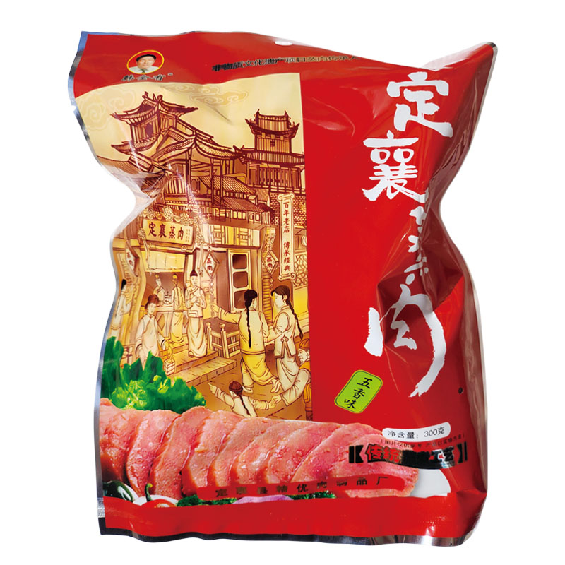 定襄蒸肉300g韩金友大肉传统五香真空袋装忻州蒸肉送礼盒山西特产