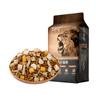 冻干猫粮10成猫全价5幼猫生骨肉营养增肥发腮20大袋全阶段斤装kg