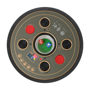 全自动麻将机操作盘麻将桌直径198mm218控制盘配件大全骰子盘通用