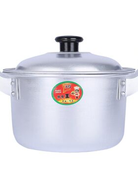 老式小铝锅家用商用铝汤锅