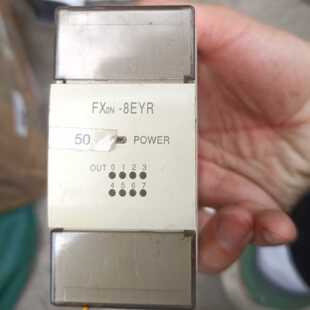 PLC扩展模块，配件FXON-8EYR，成色好，—议价