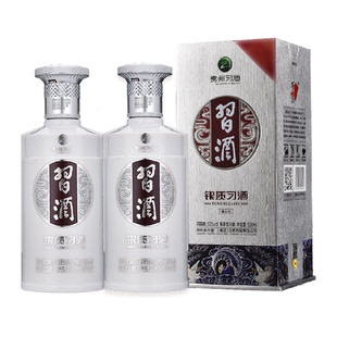 贵州习酒纯粮白酒银质第三代500ml*2瓶酱香型白酒(无礼袋)