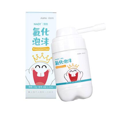 纳极牙齿涂氟剂氟化泡沫