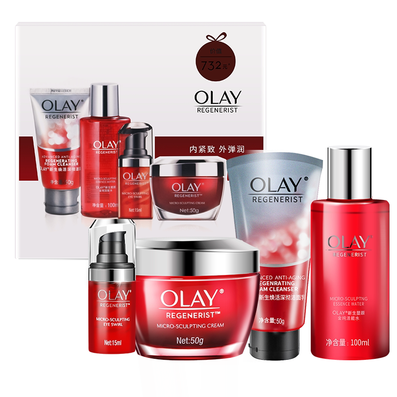 Olay/玉兰油大红瓶提拉紧致